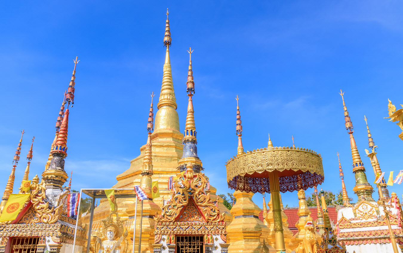 สำนักงานพาณิชย์จังหวัดตาก